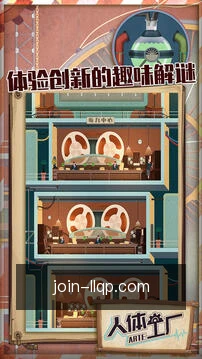 快捷开局