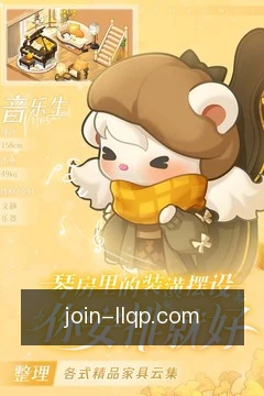 动态提醒