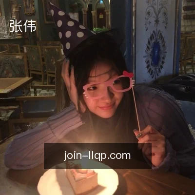 张伟