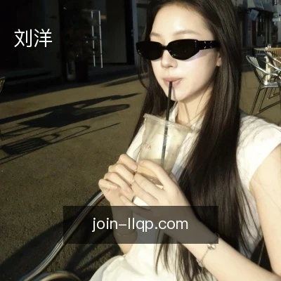 刘洋